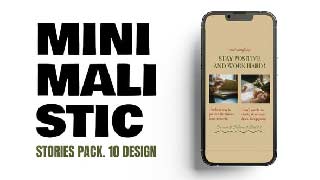 Minimalistic Stories