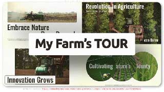 Tour of My Farm