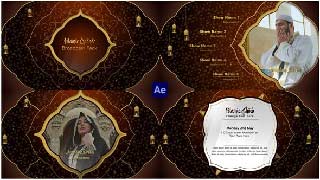 Ramadan Broadcast Opener Package